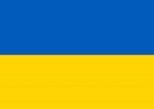 Lingua Ucraina