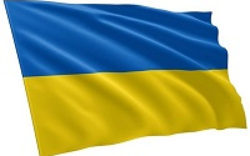 Bandiera-Ucraina